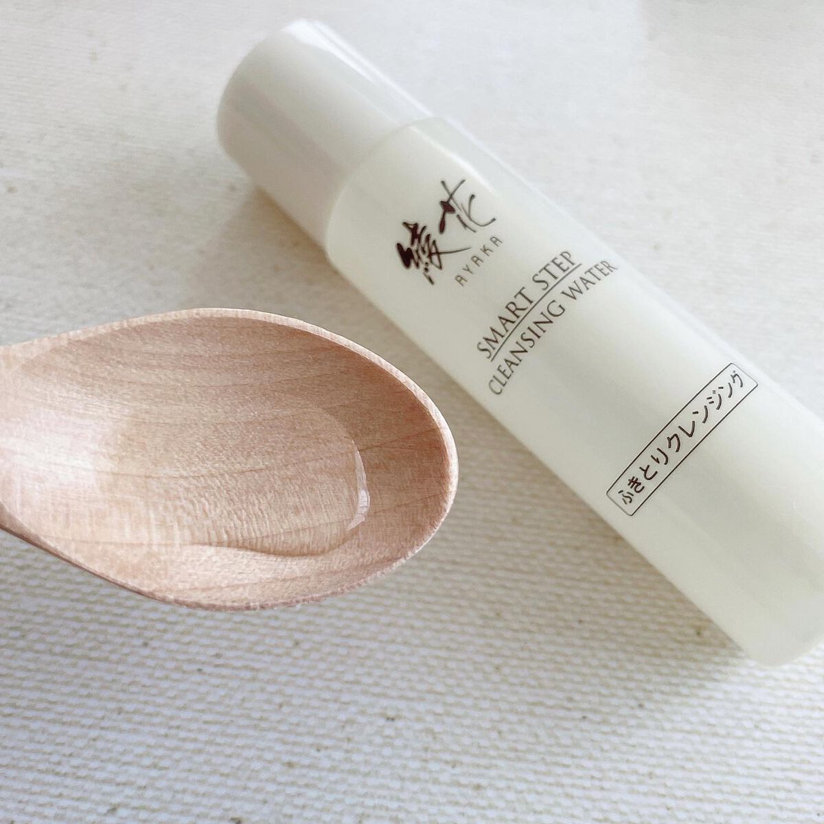 chika♡フォロバ100 on LIPS 「【綾花トライアルセット】.綾花のスマートステップシリーズ✨約1..」(3枚目)