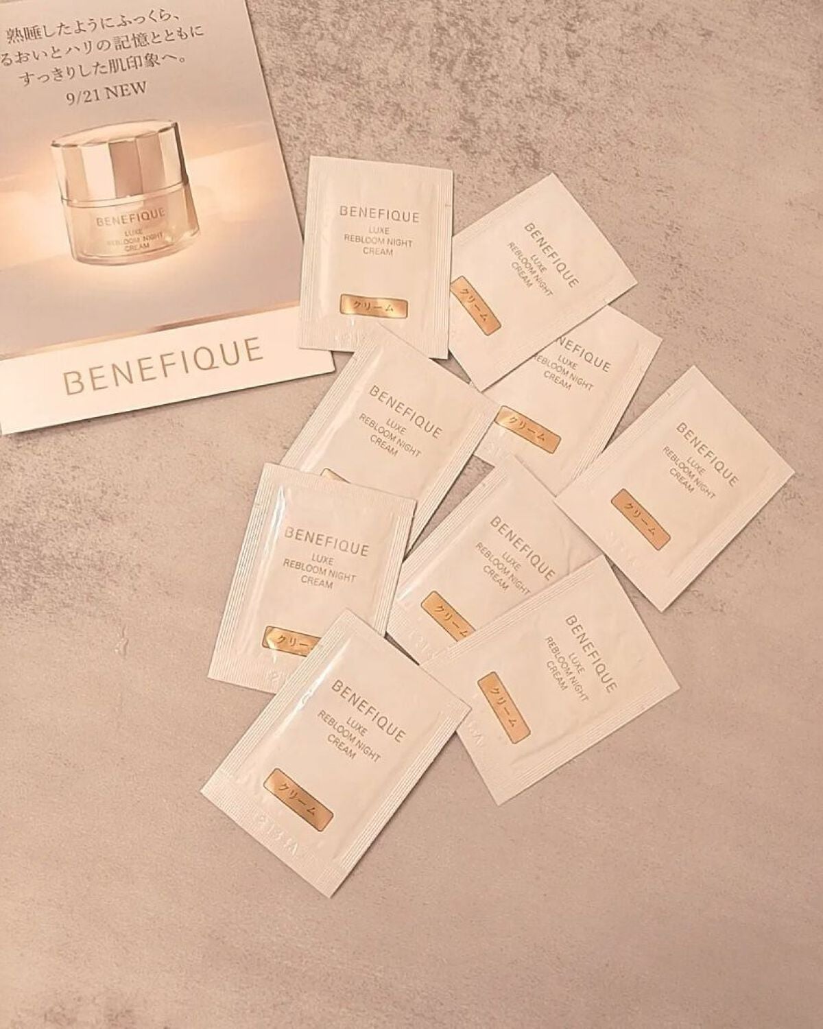 リュクス リブルームナイトクリーム/BENEFIQUE/フェイスクリームを使ったクチコミ(1枚目)