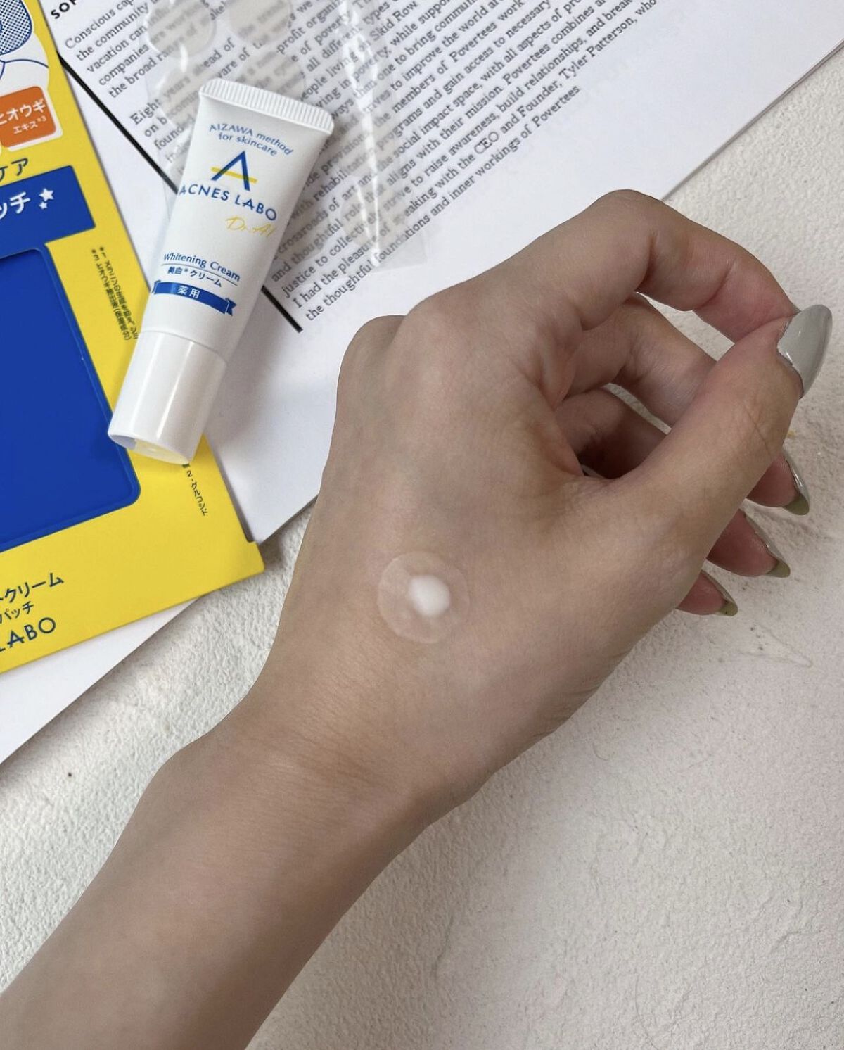 薬用 美白アクネホワイトクリーム 専用パッチ付/アクネスラボ/その他キットセットを使ったクチコミ（2枚目）