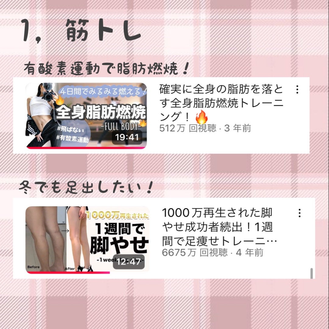寝ながらメディキュット ロング/メディキュット/着圧ソックス・レギンスを使ったクチコミ(2枚目)