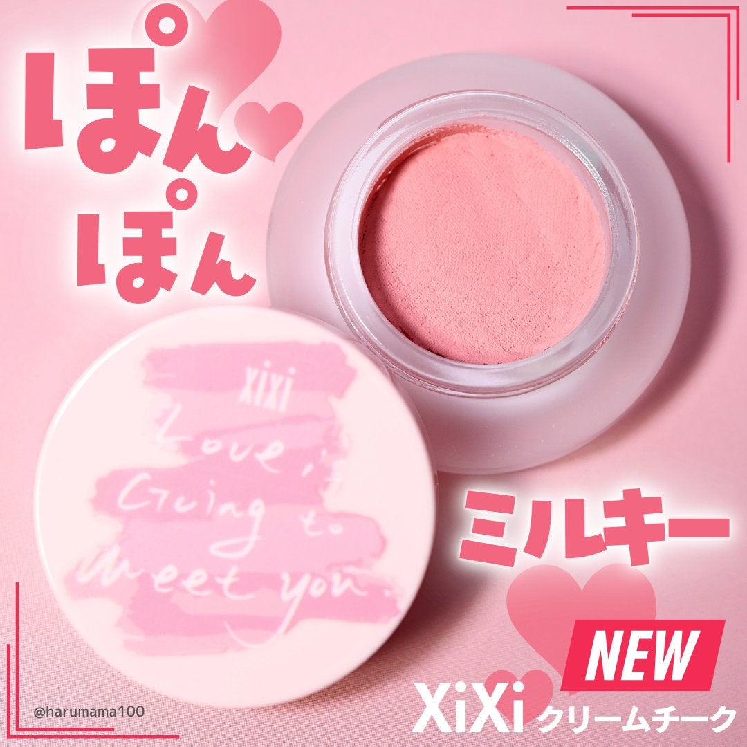 クリームチーク xixi