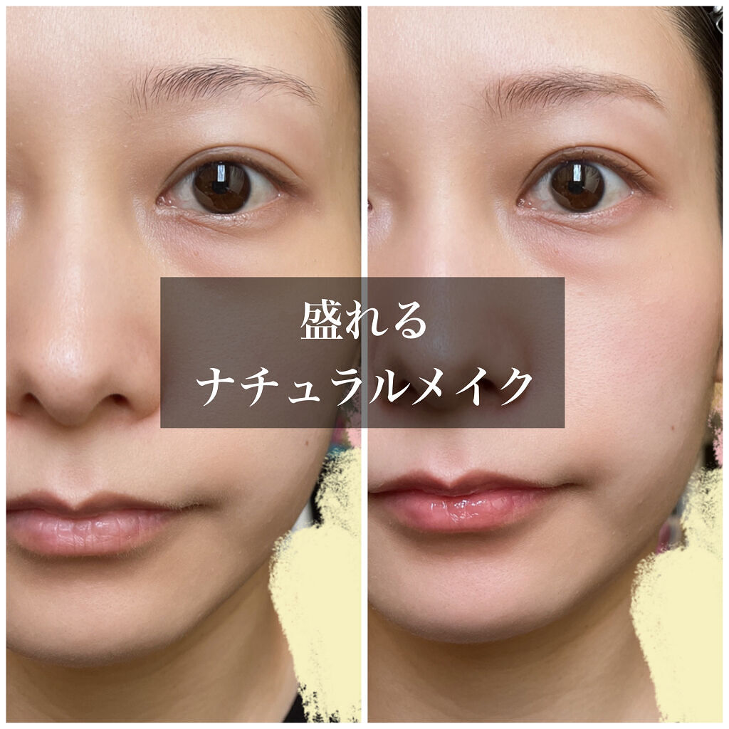 クイックラッシュカーラー/キャンメイク/マスカラ下地を使ったクチコミ（1枚目）