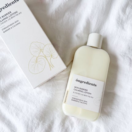 Skin Barrier Calming Lotion/Ongredients/乳液を使ったクチコミ(2枚目)