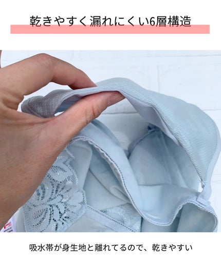 ぽち on LIPS 「#PR株式会社ドンナ様より、【ちょっとした旅行・外出時や災害用..」(6枚目)