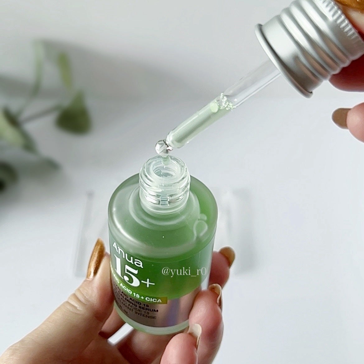 アゼライン酸15 インテンスカーミングセラム/Anua/美容液を使ったクチコミ(3枚目)