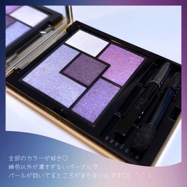 クチュール クルール パレット 5 シュルレアリスト/YVES SAINT LAURENT BEAUTE/アイシャドウパレットの画像