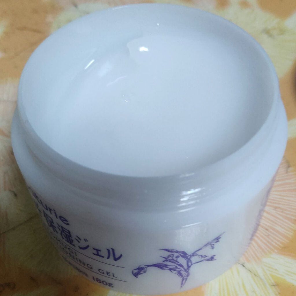 ハトムギ保湿ジェル(ナチュリエ スキンコンディショニングジェル)/ナチュリエ/美容液を使ったクチコミ(1枚目)