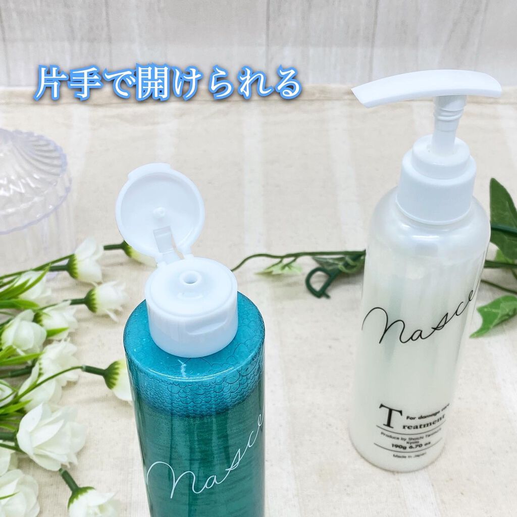 スカルプシャンプー/Nasce/市販シャンプーを使ったクチコミ（2枚目）