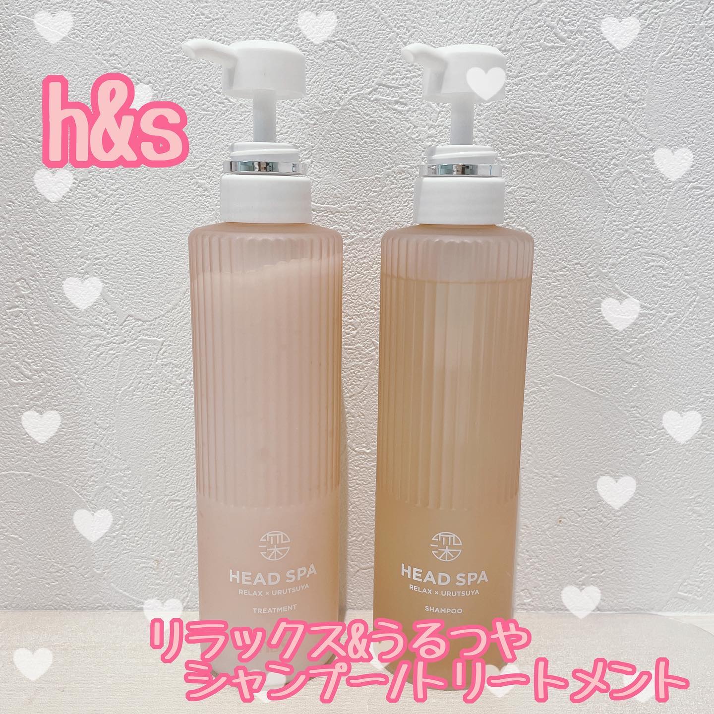 リラックス × うるつや シャンプー/トリートメント トリートメント 435g/h&s/市販シャンプーを使ったクチコミ（1枚目）