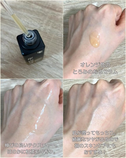 グルタチオングロウアンプル/MEDICUBE/美容液を使ったクチコミ(3枚目)