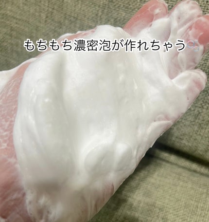 パーフェクトホイップa/SENKA(専科)/洗顔フォームを使ったクチコミ(2枚目)