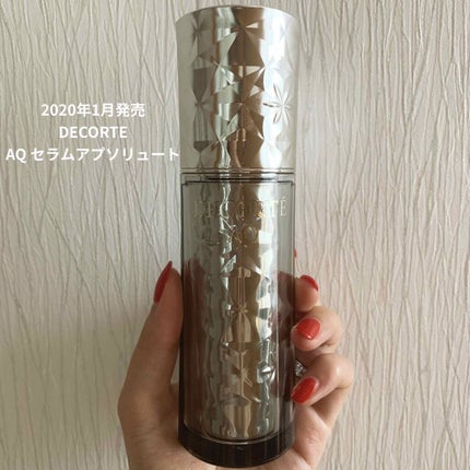 あにゃ🧁フォロバしますのクチコミ「2020年1月に発売されていたこの子
リフトアップに特化した美容液
AQ セラム アブソリュ.....」(1枚目)