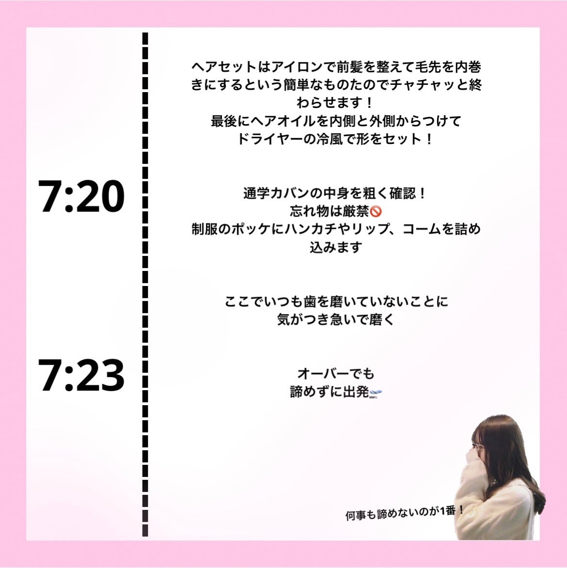 薬用泡のふんわり洗顔/スキンライフ/泡洗顔を使ったクチコミ(4枚目)