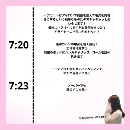 薬用泡のふんわり洗顔/スキンライフ/泡洗顔を使ったクチコミ(4枚目)