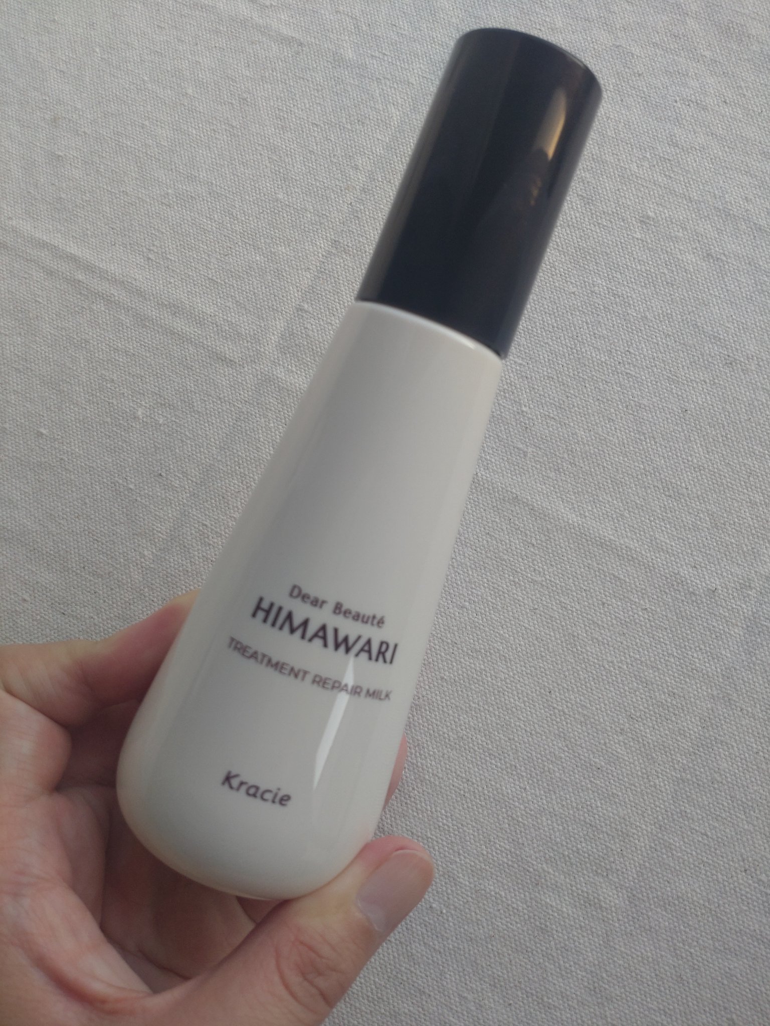 トリートメントリペアミルク/ディアボーテ/ヘアミルクを使ったクチコミ（2枚目）