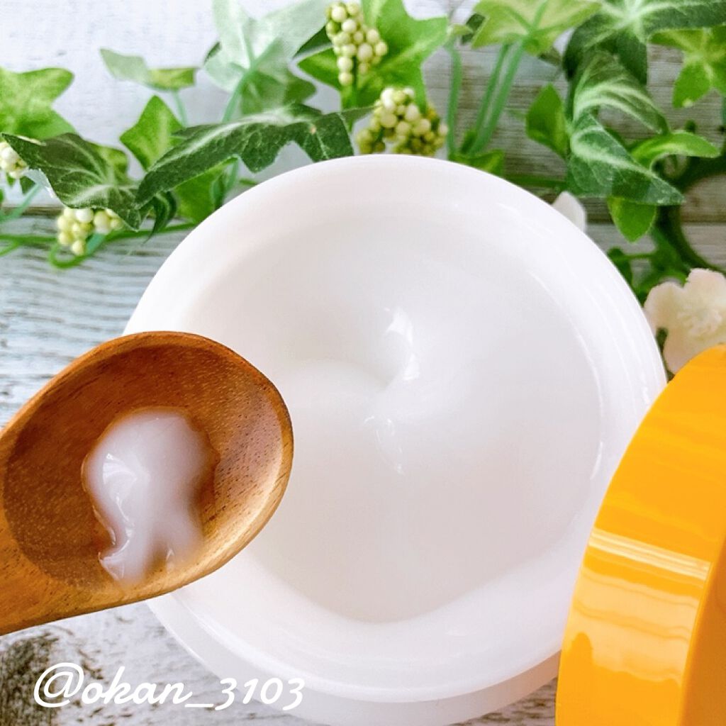 たまご保湿ジェル/ココエッグ/美容液を使ったクチコミ(2枚目)