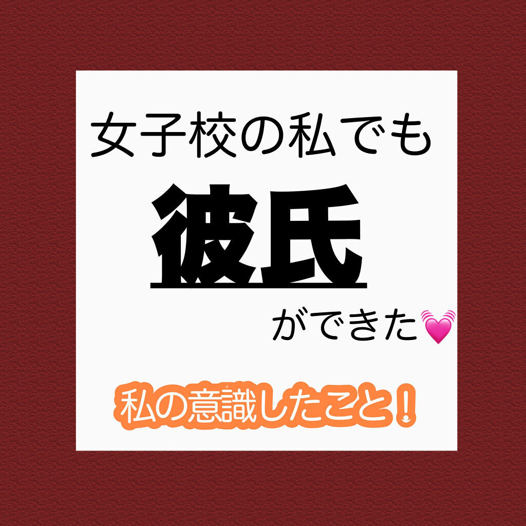 ランバン エクラ・ドゥ・アルページュ オード パルファム/LANVIN/香水(レディース)を使ったクチコミ（1枚目）