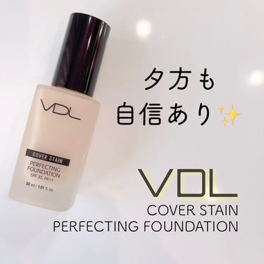 PERFECTING LAST FOUNDATION（パーフェクティングラストファンデーション） A03/VDL/リキッドファンデーションを使ったクチコミ（1枚目）