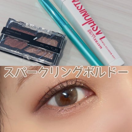 「密着アイライナー」クリームペンシル/デジャヴュ/ペンシルアイライナーを使ったクチコミ(1枚目)