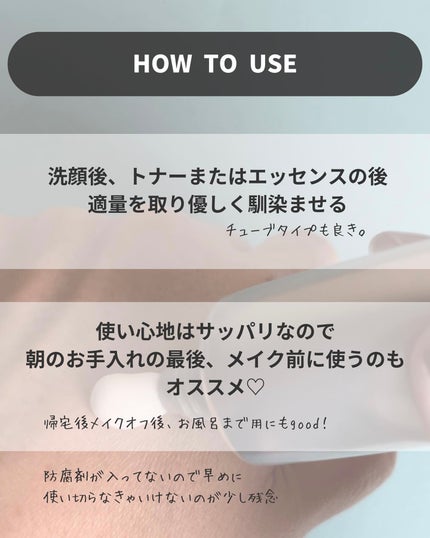 アネ/フォロバ100 on LIPS 「@ane.health_beauty☜他の投稿はココからどう..」(4枚目)