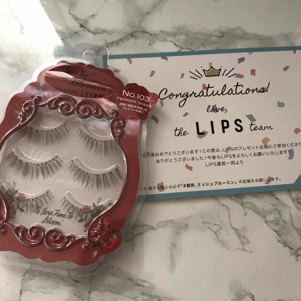 ミッシュブルーミン 3Dアイラッシュライン/ミッシュブルーミン/つけまつげを使ったクチコミ(1枚目)