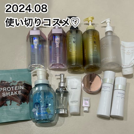 THE PREMIUM エクストラダメージケアシャンプー/トリートメント(シャイニーモイスト)/いち髪/市販シャンプーを使ったクチコミ(1枚目)