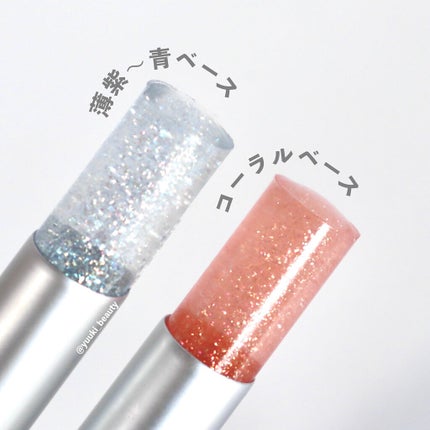 グリッタリーウェブリップバーム N°3ミスティック/unleashia/リップケアを使ったクチコミ(3枚目)