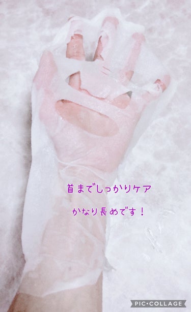 RISM デイリーケアマスク プレシャスのクチコミ「☆化粧水からクリームまで1枚で完結　
　　　　　　　　オールインワンタイプ☆

　『RISM .....」（3枚目）