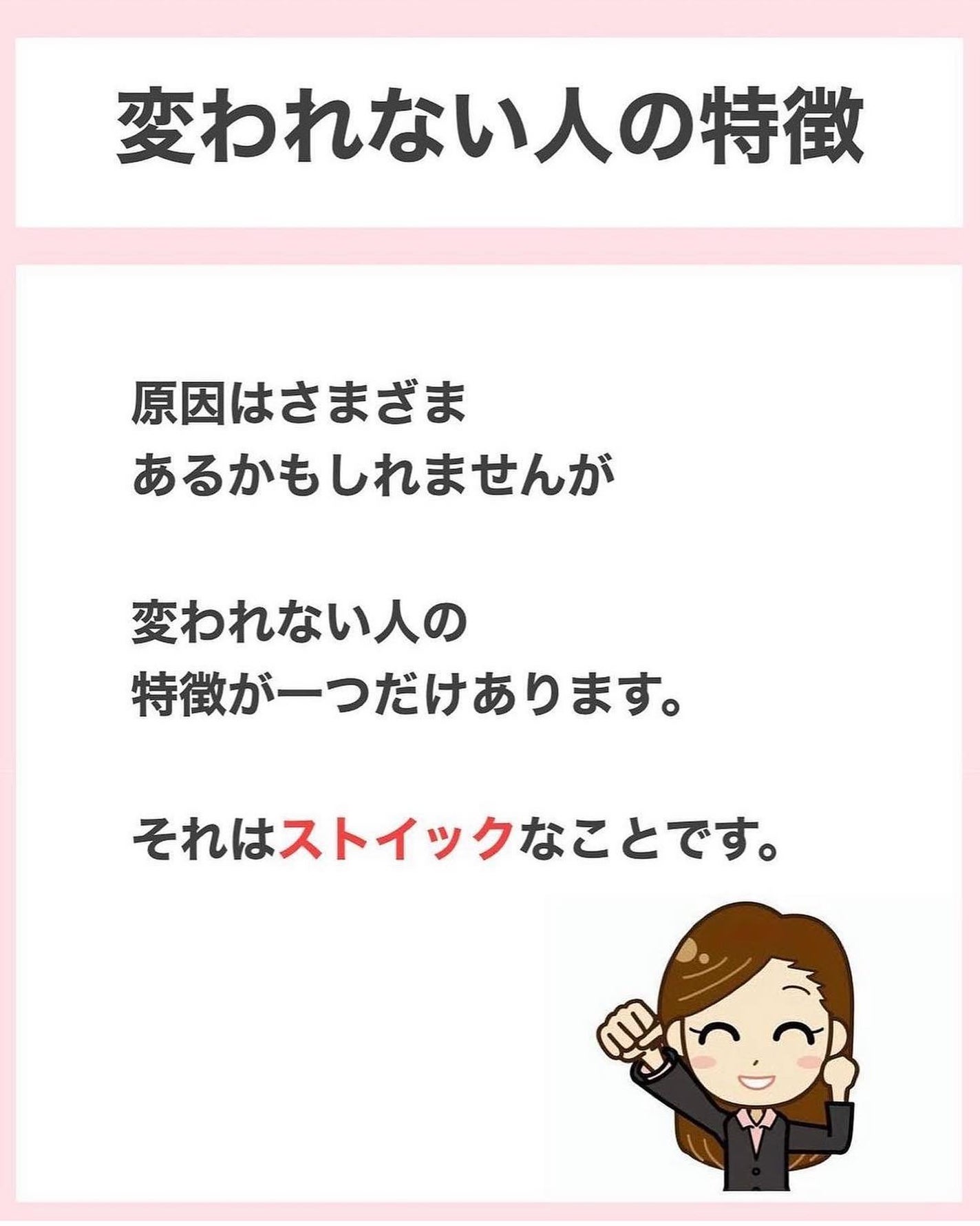 タクミ【ニキビケアサポーター】 on LIPS 「@nikibi_takumi173乾燥肌の女子大生に向けてニキ..」(5枚目)