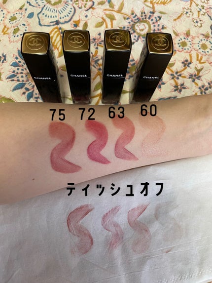 ルージュ アリュール ラック/CHANEL/口紅を使ったクチコミ(3枚目)