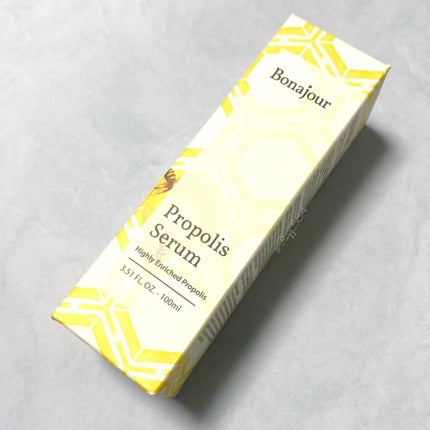 プロポリスセラム/Bonajour/美容液を使ったクチコミ(3枚目)