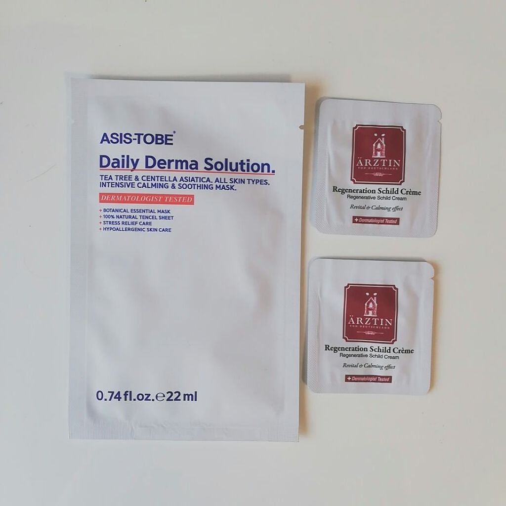 シルククリーム/エルツティン/美容液を使ったクチコミ(1枚目)