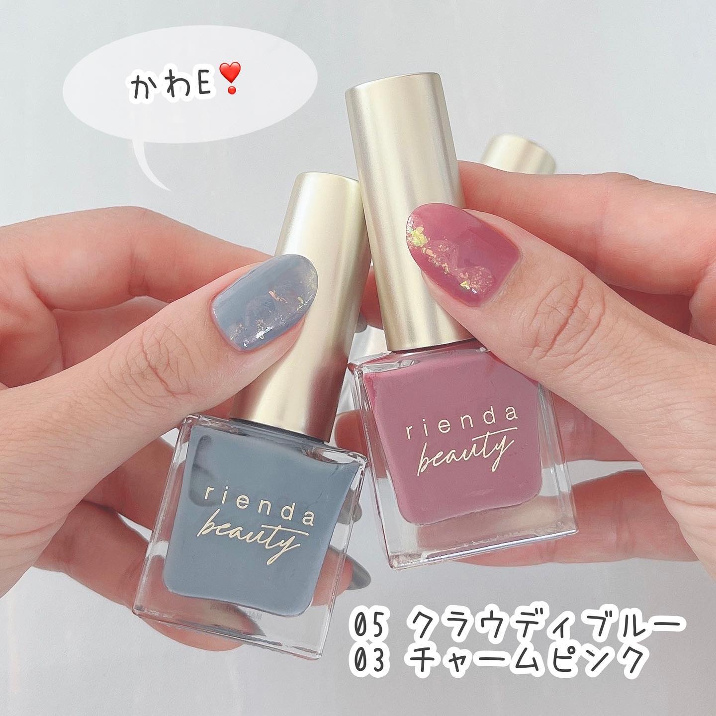 ブルーネイルのネイルデザイン | オーロラエフェクトフレーク｜ネイル