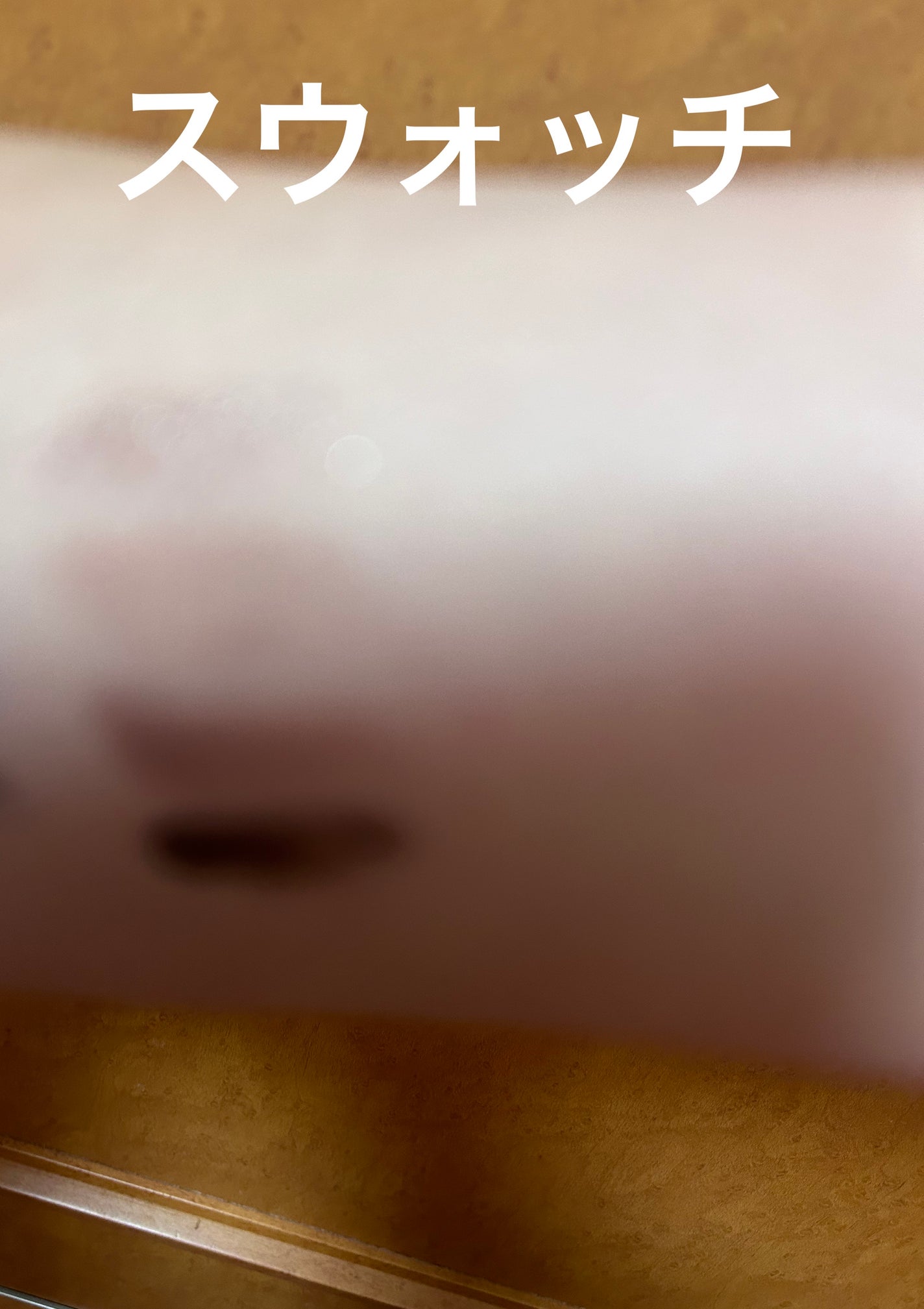 クチュール ミニ クラッチ/YVES SAINT LAURENT BEAUTE/アイシャドウパレットを使ったクチコミ(6枚目)