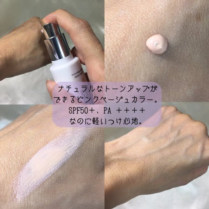 TONE-UP SUNCREAM/大熊製薬/化粧下地を使ったクチコミ(3枚目)