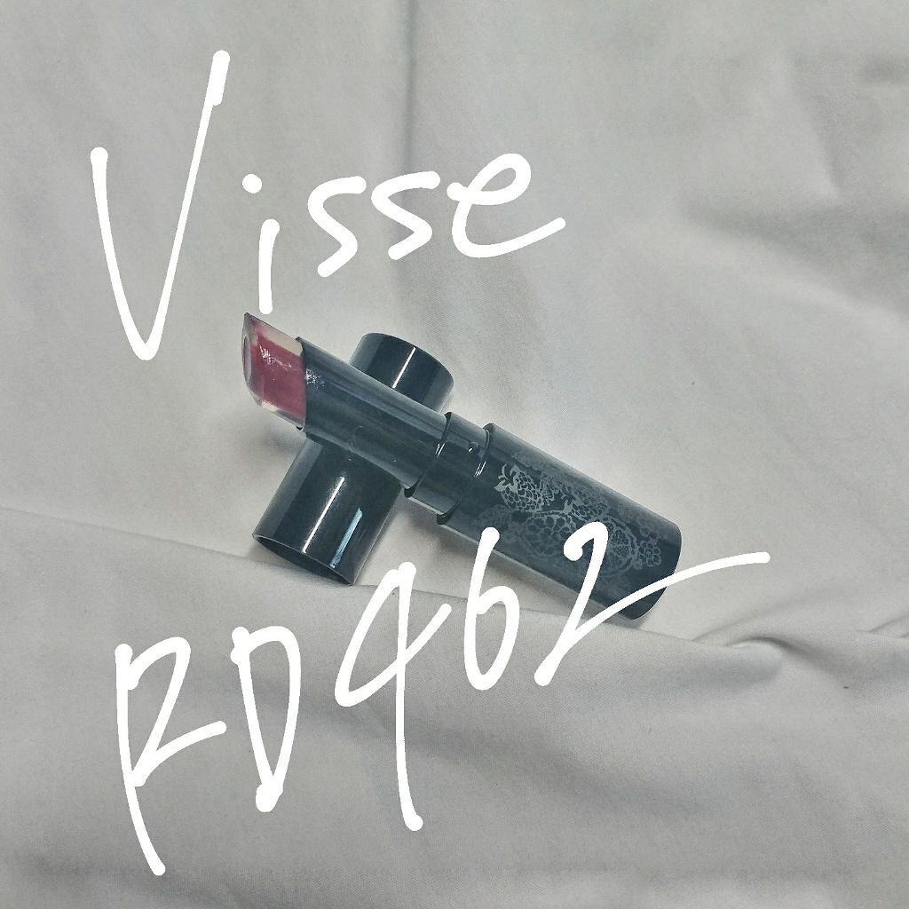 クリスタルデュオ リップスティック/Visée/口紅を使ったクチコミ(1枚目)