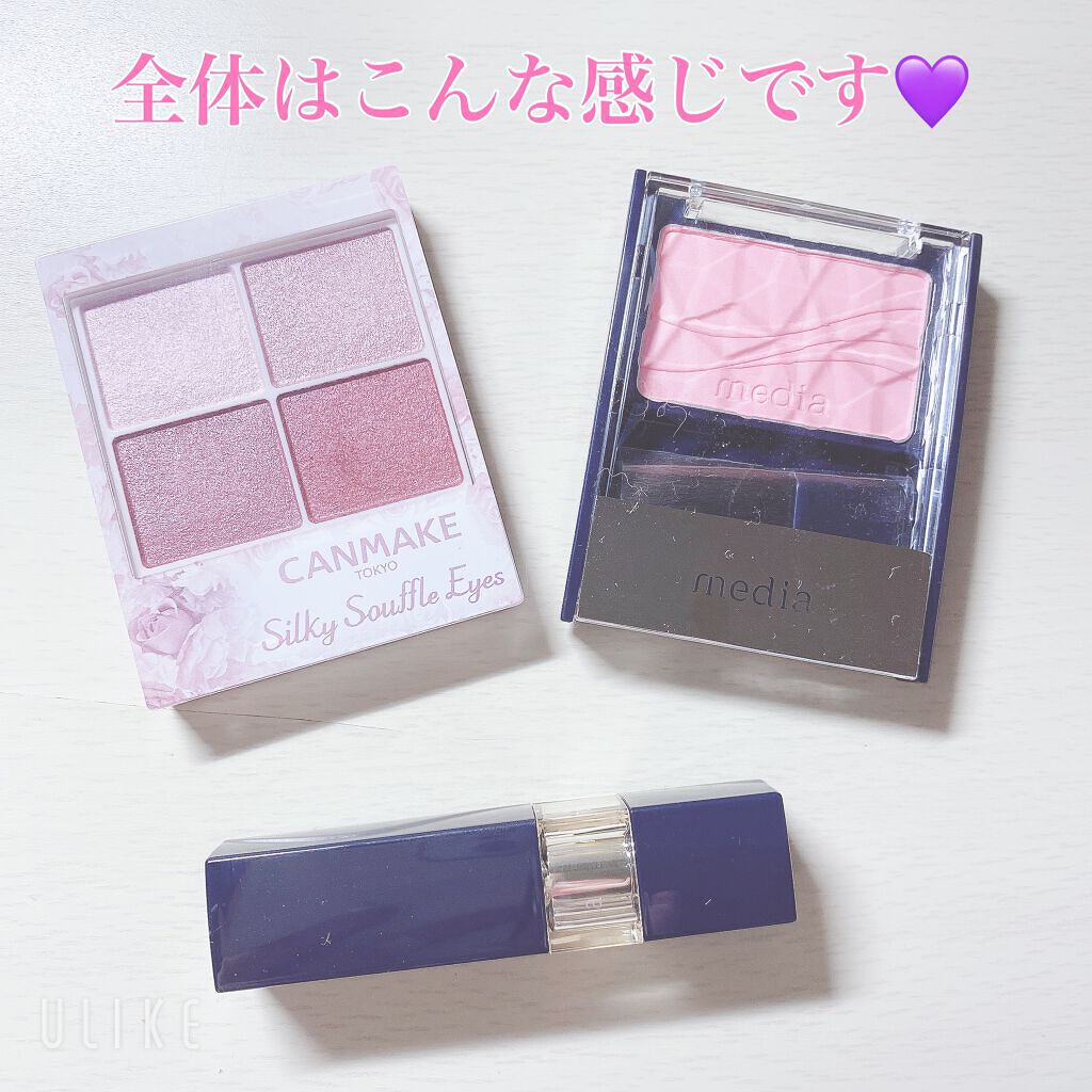 ブライトアップチークＳ PK-01 /media/パウダーチークを使ったクチコミ（2枚目）