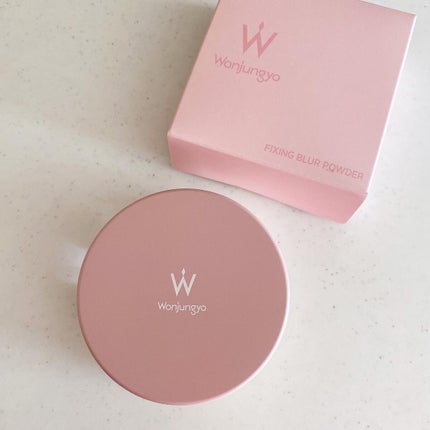 ウォンジョンヨ フィクシングブラーパウダー N/Wonjungyo/ルースパウダーを使ったクチコミ(1枚目)
