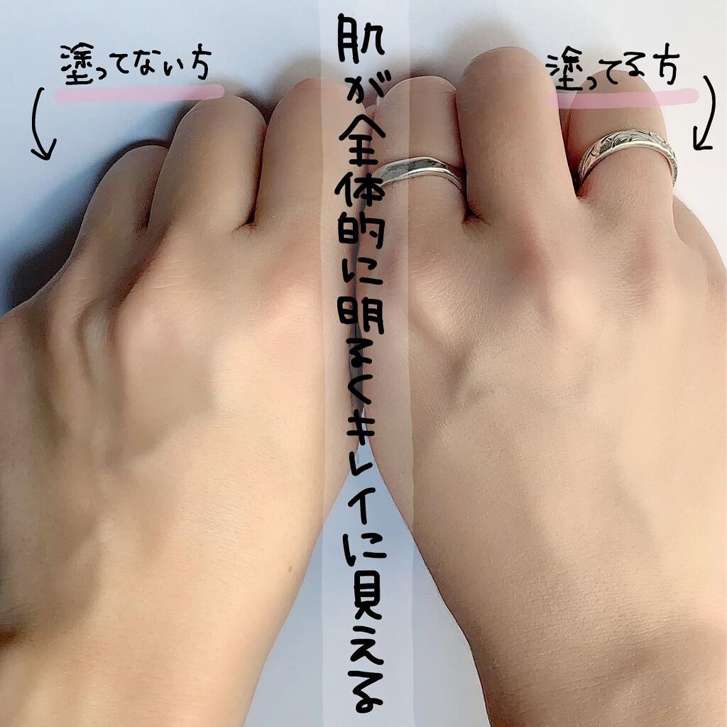 【旧】ディオールスキン フォーエヴァー フルイド グロウ/Dior/リキッドファンデーションを使ったクチコミ(4枚目)