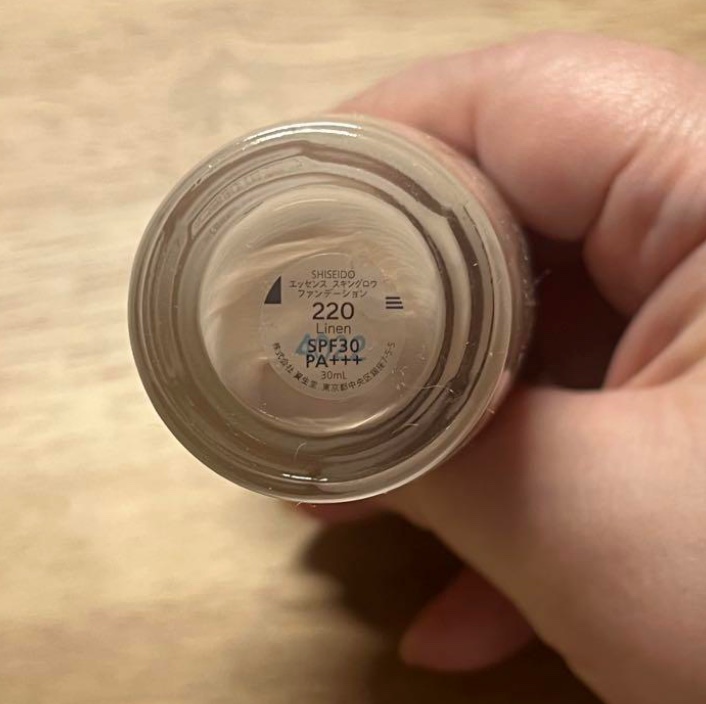エッセンス スキングロウ プライマー	/SHISEIDO/化粧下地を使ったクチコミ（3枚目）