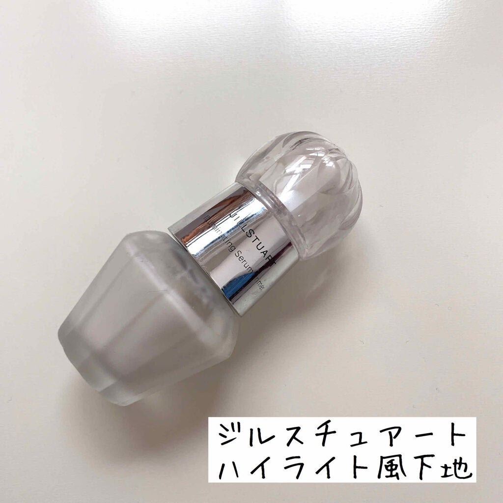 ジルスチュアート イルミネイティング セラムプライマー/JILL STUART/化粧下地を使ったクチコミ(1枚目)