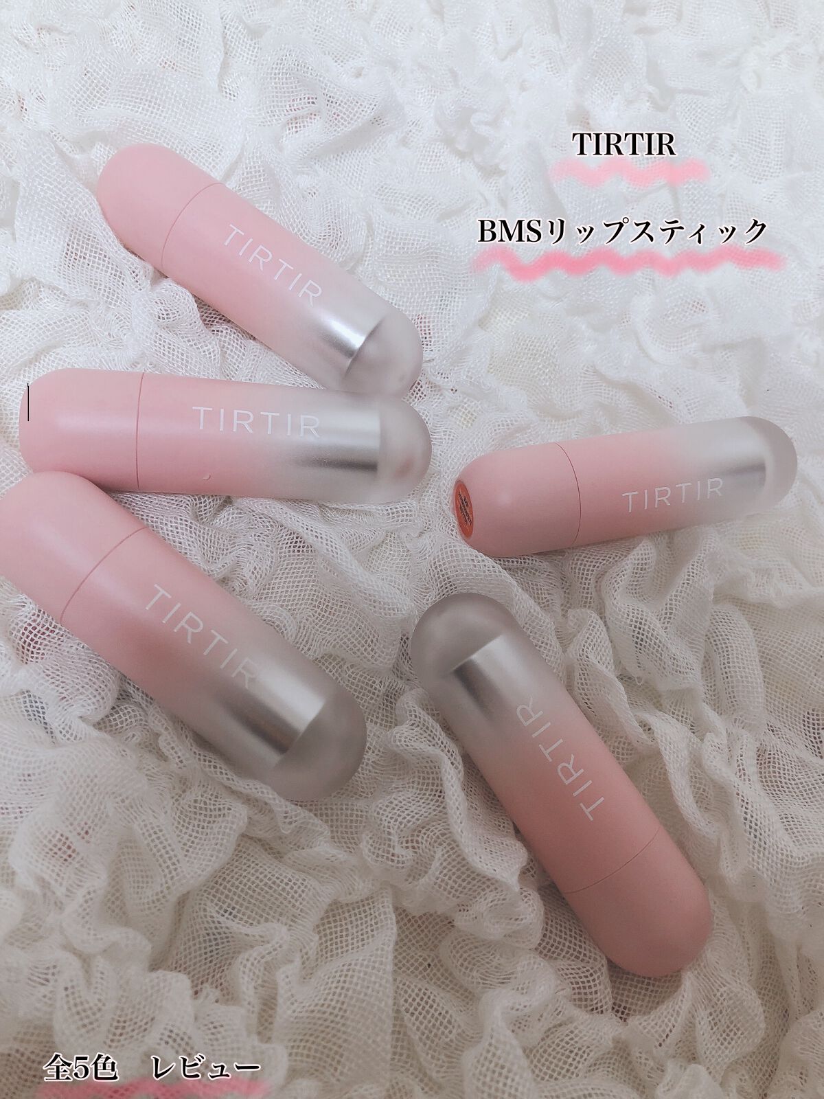 ゆき on LIPS 「テクスチャーはマット!このリップ色持ちがすごくてティッシュオフ..」(1枚目)