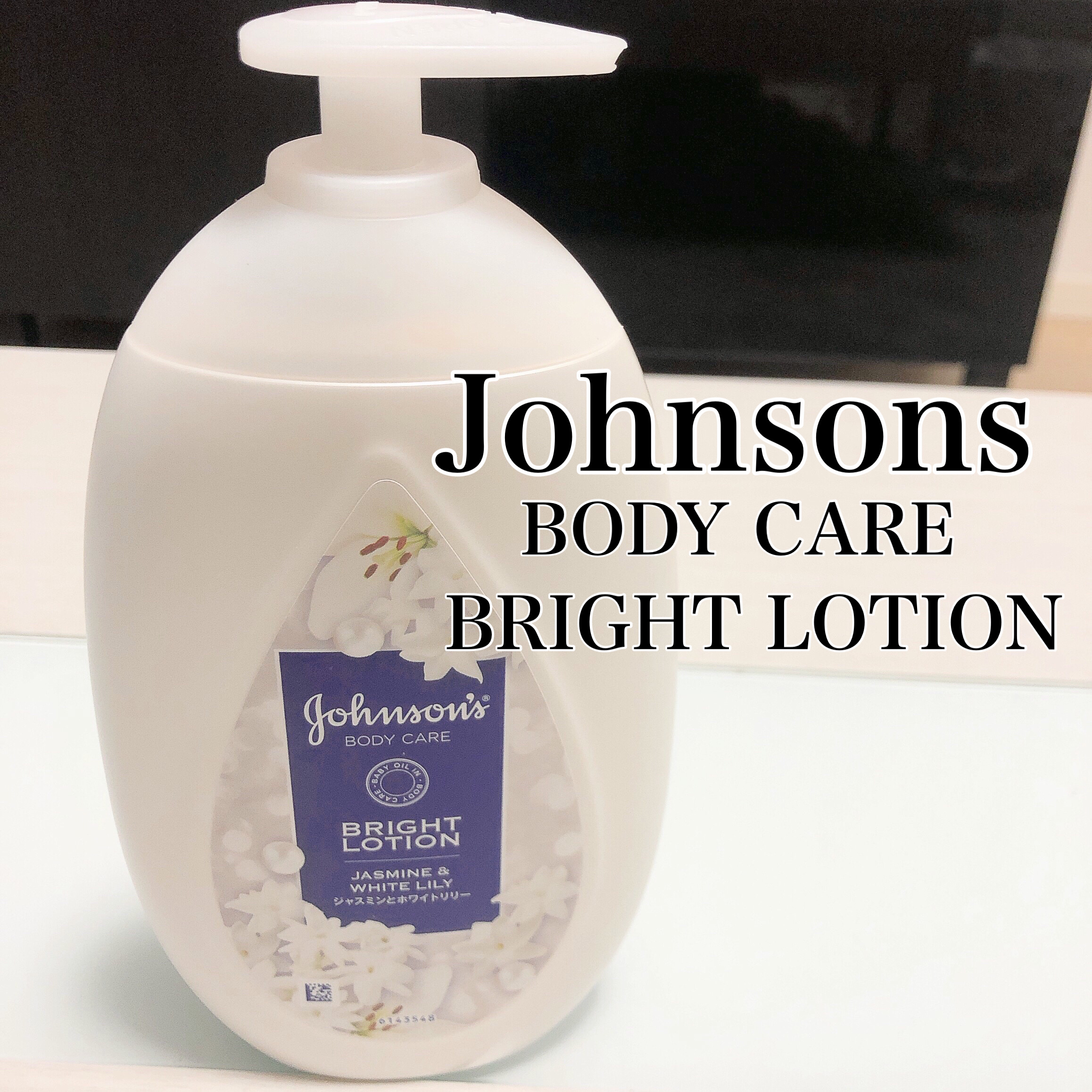 ◆ジョンソン ボディケア ブライトローション◆


リピート💡


冬には欠かせないボディークリーム✨


乾燥せずに過ごせてます🙆‍♀️

透明感欲しい方にもおすすめ🙌



#ボディケア  #ボディクリーム #透明感 #ジョンソン