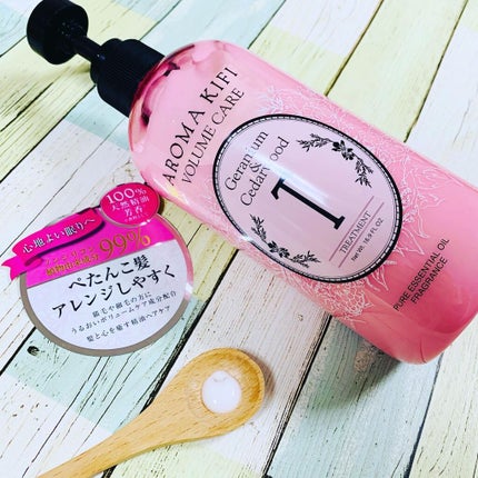 ボリュームケアシャンプー/トリートメント/AROMA KIFI/シャンプー・コンディショナーを使ったクチコミ(2枚目)