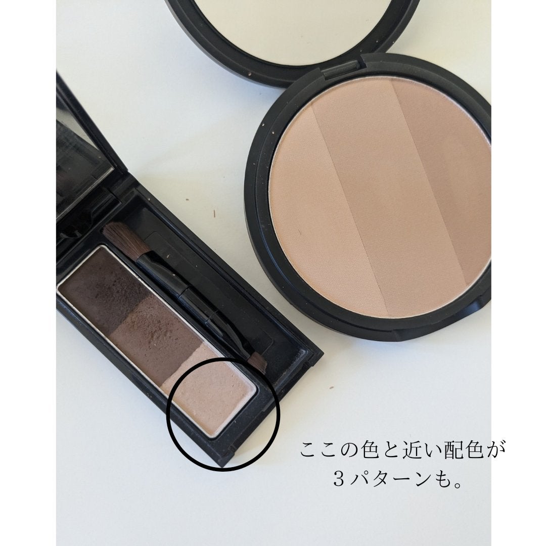 アートクラスバイロダン シェーディング/too cool for school/シェーディングを使ったクチコミ(2枚目)