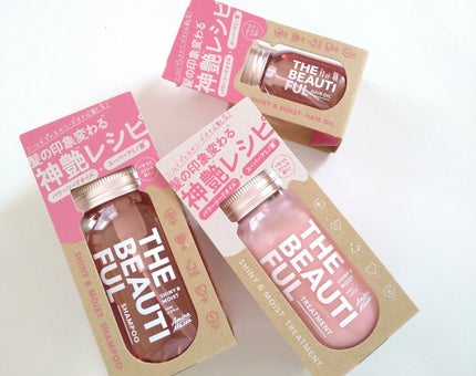 アミノメイソン シャイニー&モイスト ヘアオイル/アミノメイソン/ヘアオイルを使ったクチコミ(5枚目)