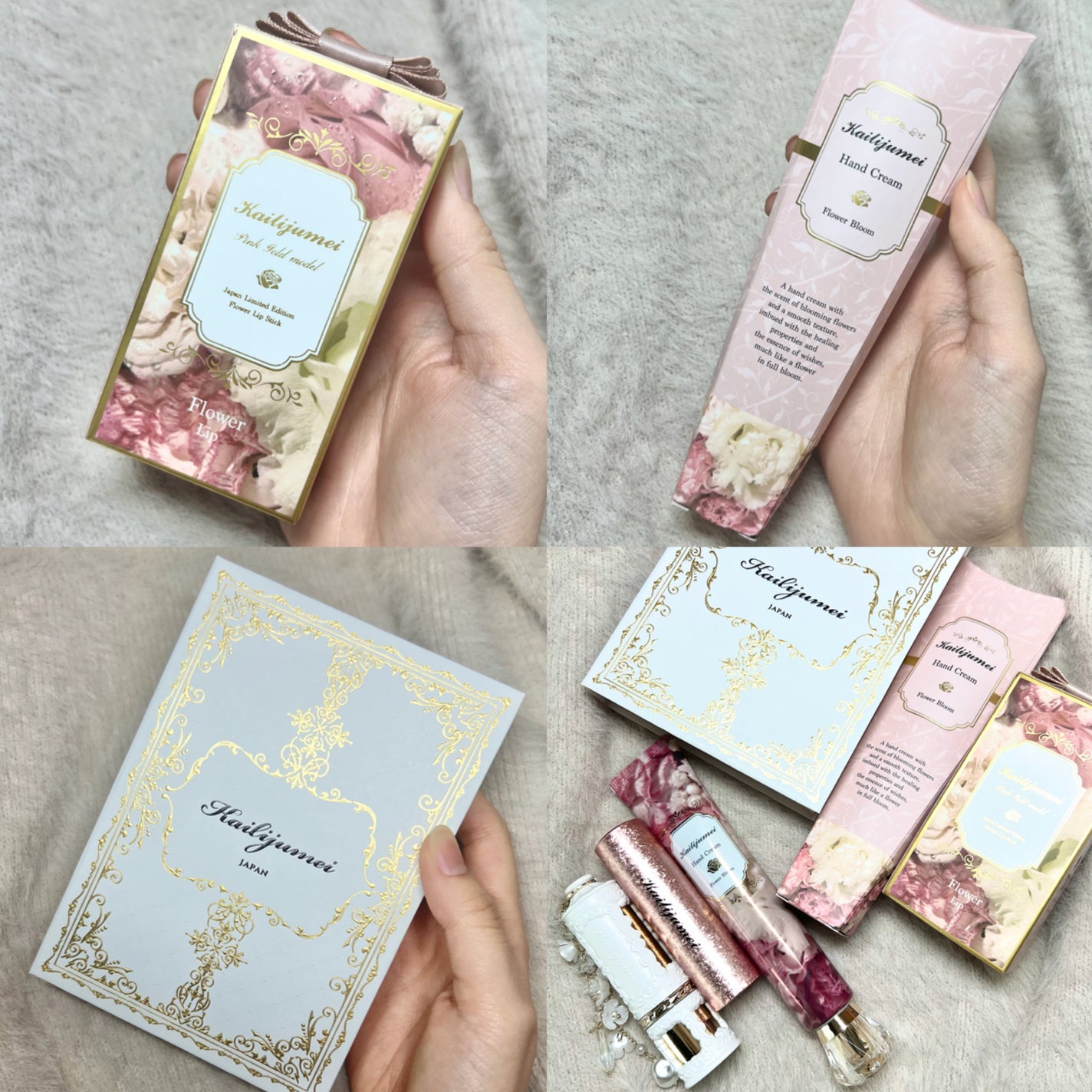 Kailijumei フラワーリップ 日本限定モデル/Kailijumei/口紅を使ったクチコミ(10枚目)