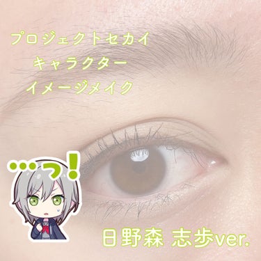 UR GLAM　EYEBROW POWDER/U R GLAM/パウダーアイブロウを使ったクチコミ（1枚目）