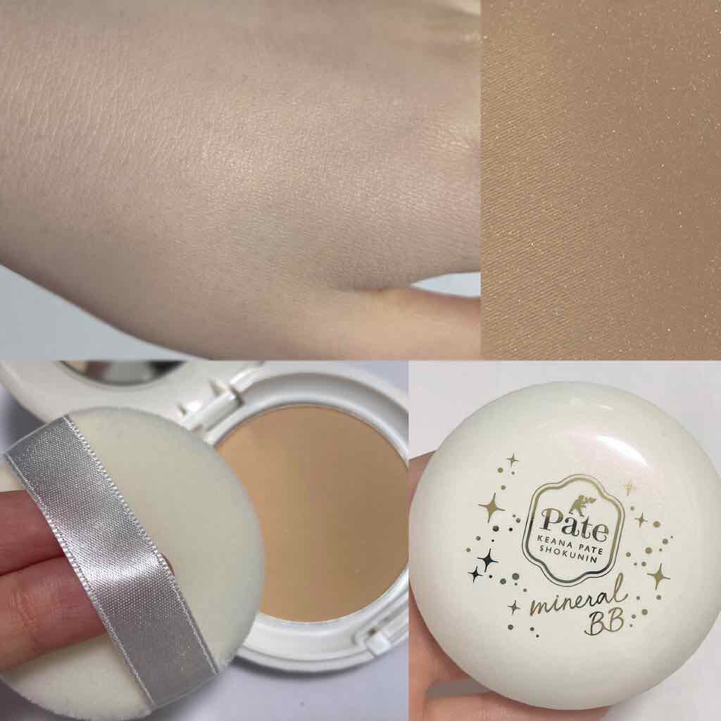 毛穴パテ職人 毛穴崩れ防止下地/毛穴パテ職人/化粧下地を使ったクチコミ(4枚目)