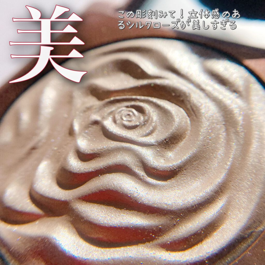 双花彫刻 ハイライト/花西子/パウダーハイライトを使ったクチコミ(3枚目)